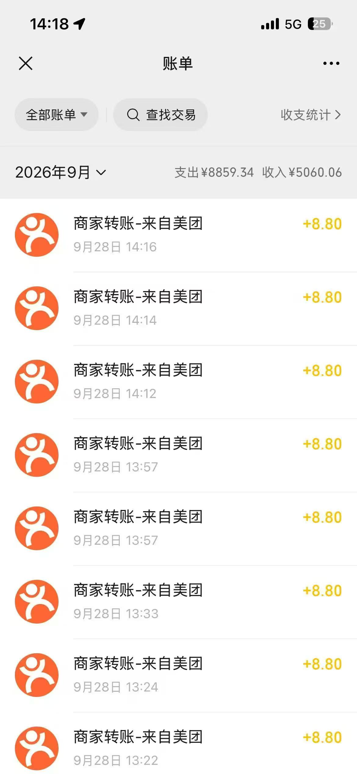 大众点评🚗 速度去拉小号和朋友一个人8.8最高到176-第一人副业官方博客