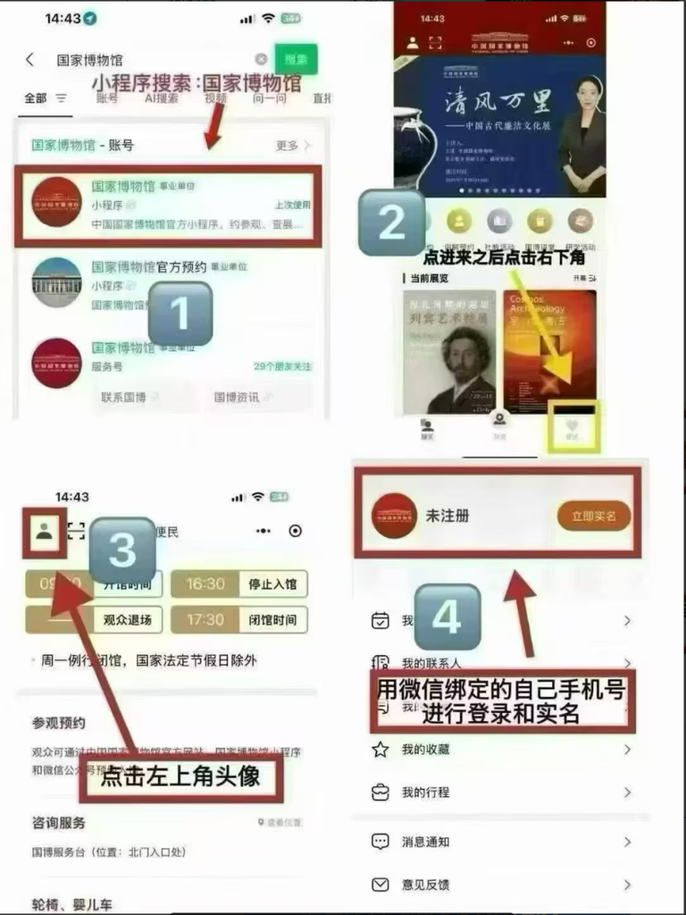 第一人~国👍🏻博 做单橡木-第一人副业官方博客